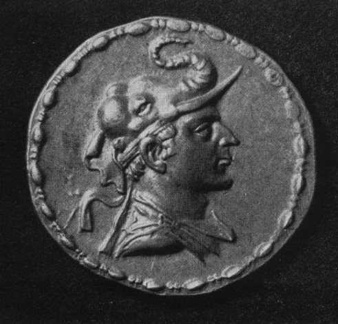 A Coin from the Kunduz Hoard